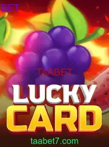 LuckyCard