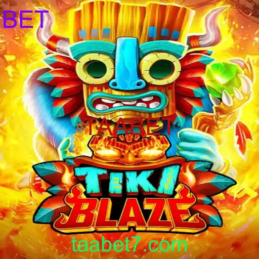 TikiBlaze